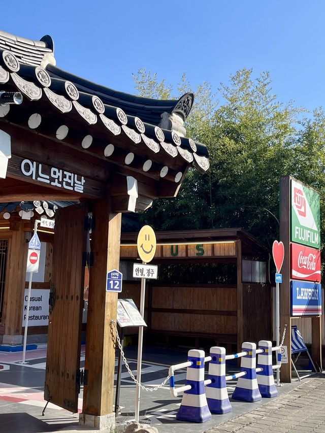 韓国在住主婦おすすめの街慶州🧸