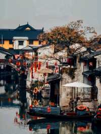 Discover the Festive Charm of Anchang Ancient Town