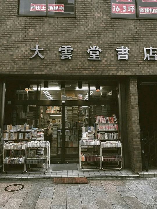 felt like stepping into a literary paradise