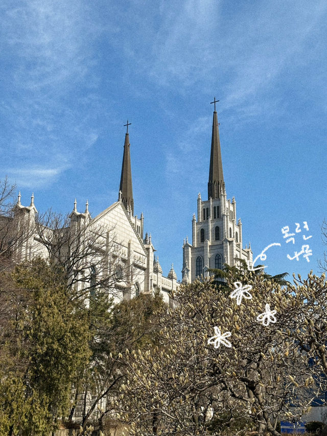 대구 봄에 가기 좋은, 청라언덕