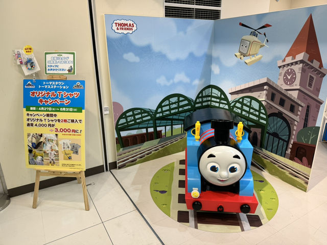 池袋陽光城一日遊：東京的活力與魅力 🌟🏙️