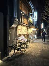 2 Days in Kyoto