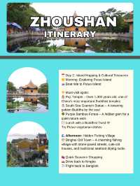 🏝️ 2 Days in Zhoushan: