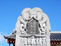 修学旅行で行った❓ 【玄奘三蔵院伽藍】
