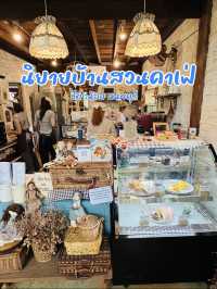 นิยายบ้านสวนคาเฟ่ คาเฟ่สไตล์โฮมมี่ ไทรน้อย ต้องมา