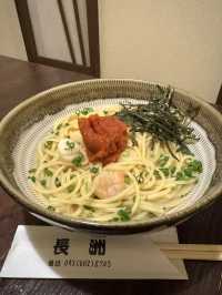 【北九州グルメ】リーズナブルで和から洋までメニューが多い居酒屋🥢