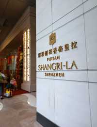 會展中心站又食又玩仲可以食酒店自助餐