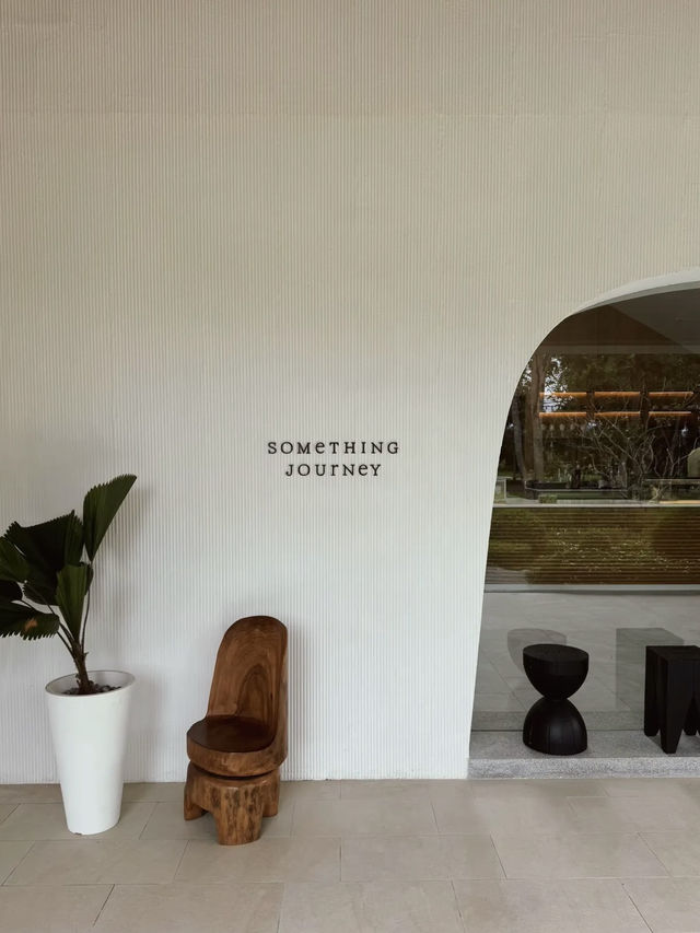 Something Journey : เมือง, เชียงราย