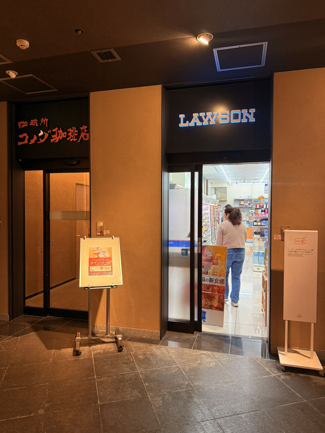 福岡｜車站旁超紓壓飯店 西鉄croom泡溫泉按摩 早餐生魚片吃到爽