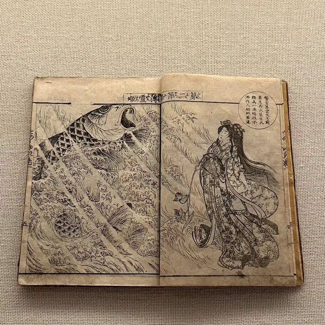 感受江戶•江戶東京博物館