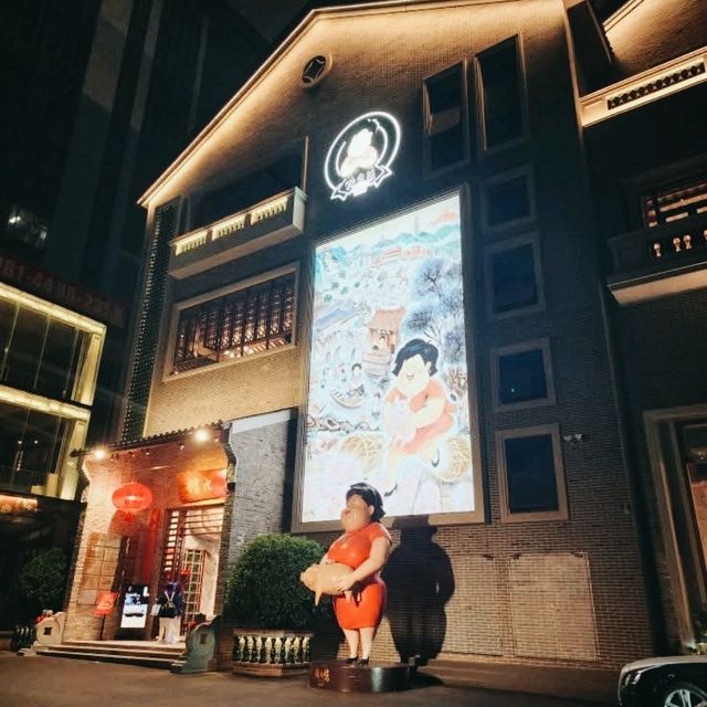 A Flavorful Dinner Experience at Pork Lady Restaurant, Foshan