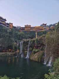 Changsha 4 Days Itinerary