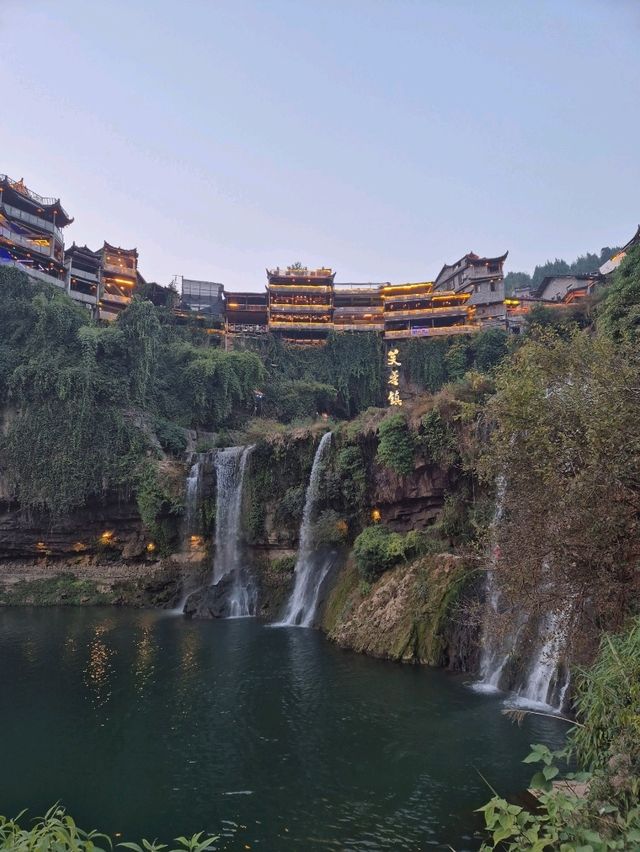 Changsha 4 Days Itinerary