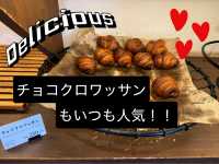 【大人気!!】中身がギュッと詰まったバリッバリ クロワッサン