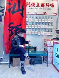 汕頭人氣創新咖啡🔥🔥🔥