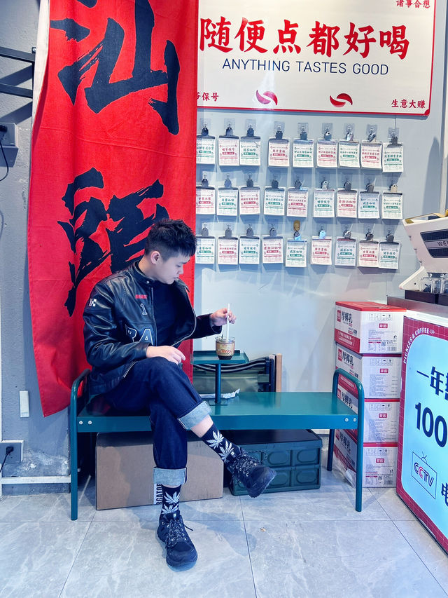 汕頭人氣創新咖啡🔥🔥🔥