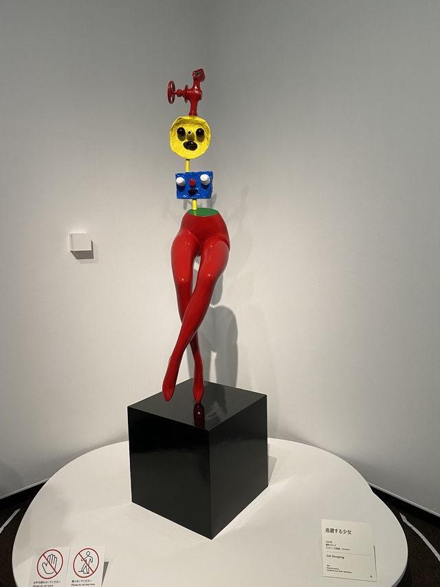 【東京都美術館🇯🇵ミロ展】20世紀を代表する画家☺️ミロの大回顧展