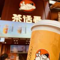來西安必喝的手搖飲——茶話弄