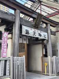大阪戀愛神社｜祈求戀愛順利🫶🏻