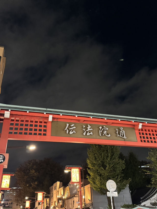 東京｜夜遊淺草｜一日遊行程 🌙✨