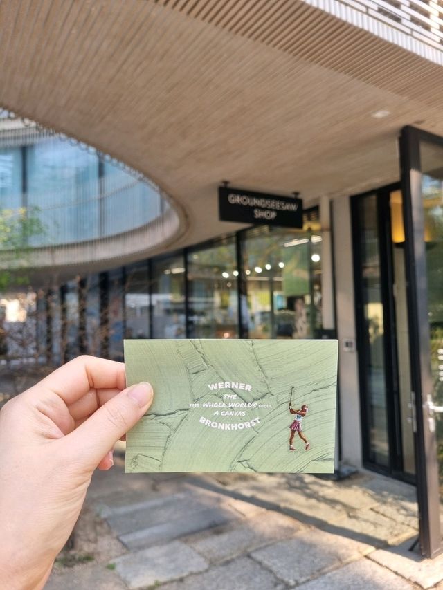 감각적인 전시를 만날수 있는 그라운드시소 서촌✨️
