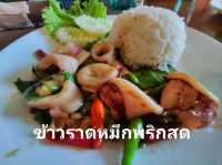 คาเฟ่เด็ด บ้านเพ อาหารสดอร่อย บรรยากาศร่มรื่น