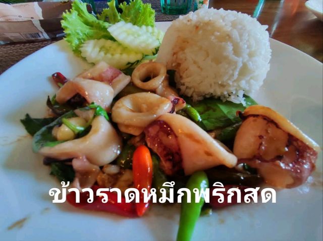 คาเฟ่เด็ด บ้านเพ อาหารสดอร่อย บรรยากาศร่มรื่น
