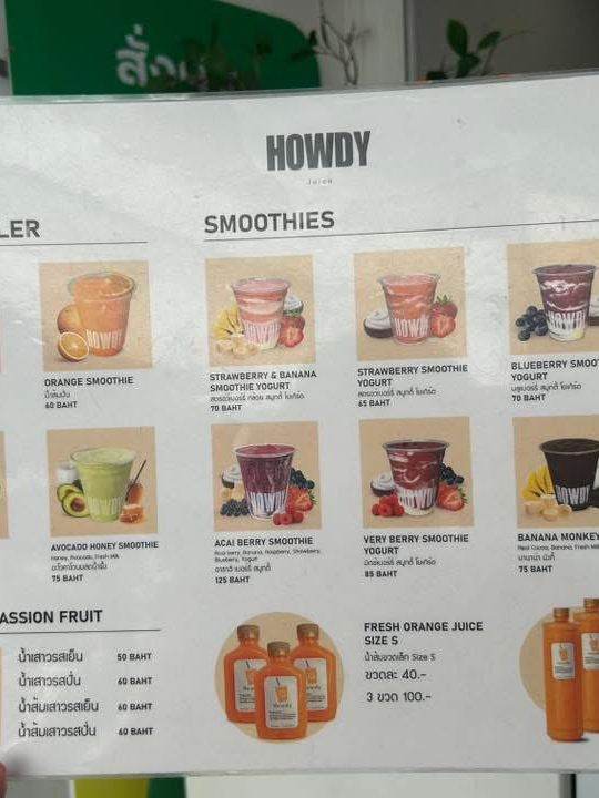 Howdy Happy Juice 