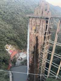 廣東省最靚嘅玻璃橋