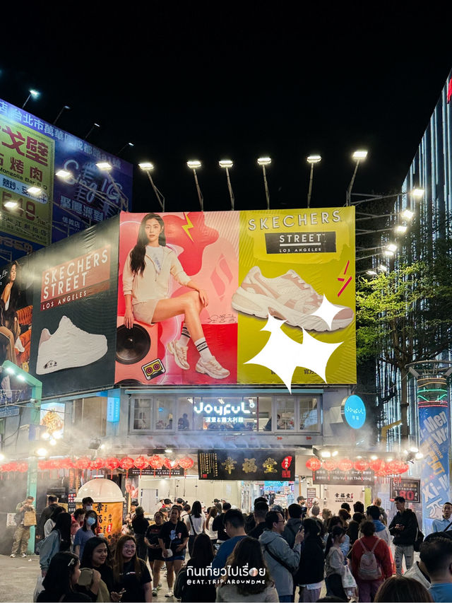 Ximending ย่านสุดคึกคักในไทเป เดินได้ไม่มีเบื่อ