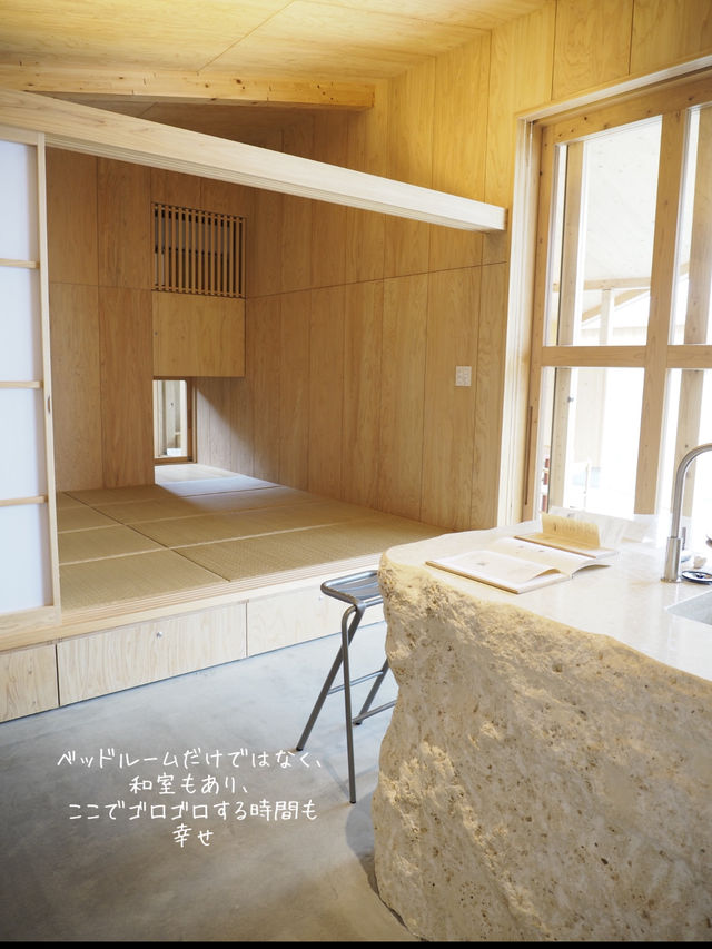 古宇利島のプール付きヴィラ　YAWN YARD Kouri Island