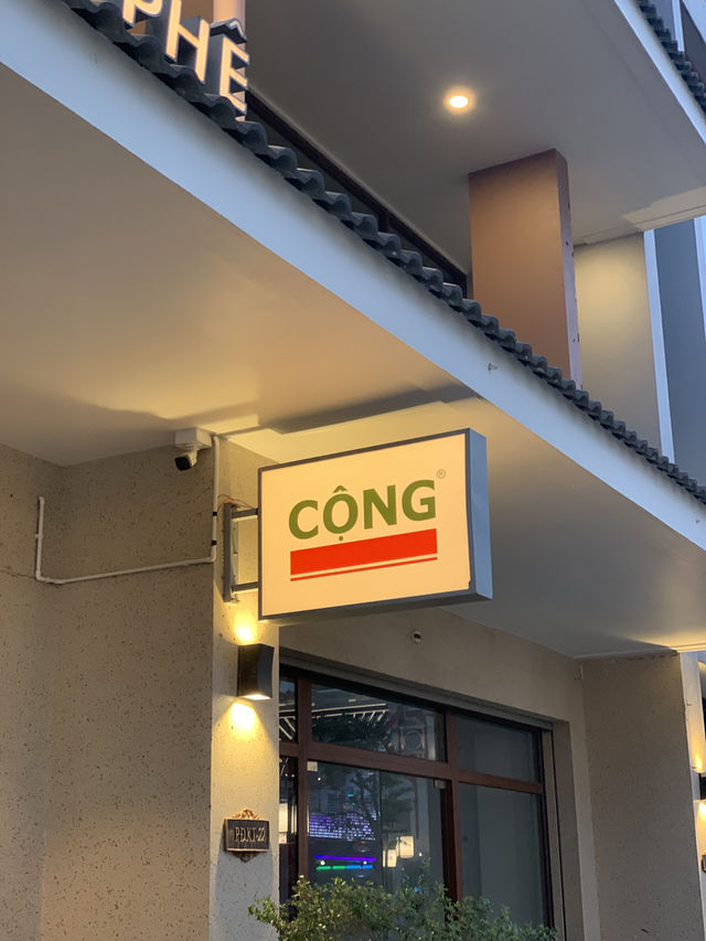 하노이 한국 스타일 콩카페