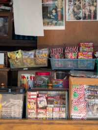 上川口屋🍡 – 雑司が谷の歴史を感じる和菓子店