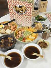 佰古嗲——大圍隱世馬拉風味 🍜✨