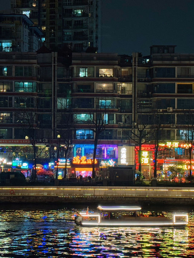 Anshun bridge สะพานโบราณสัญลักษณ์ของเมืองเฉิงตู