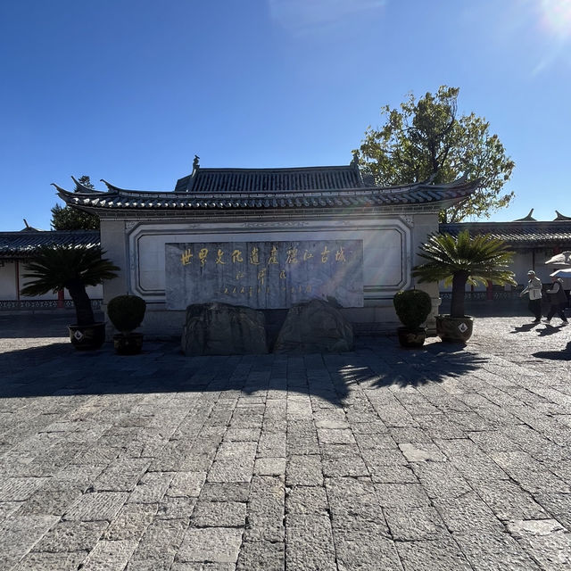 🇨🇳【木府】麗江古城　世界遺産🌎