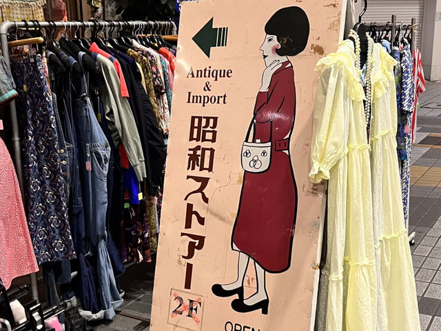 名古屋：大須商店街名物水果大福🍓🥝🍇