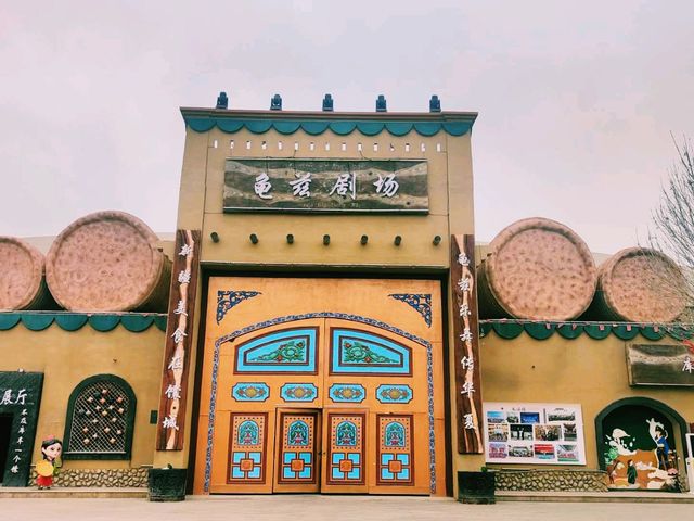 中國新疆阿克蘇著名旅遊城市庫車旅行攻略，適合打卡拍照📸