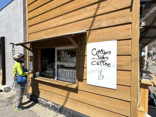 日帰り旅、松山市興居島