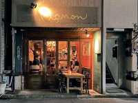 澀谷創意法式餐酒館，燒烤與香料的魔術師---Pignon