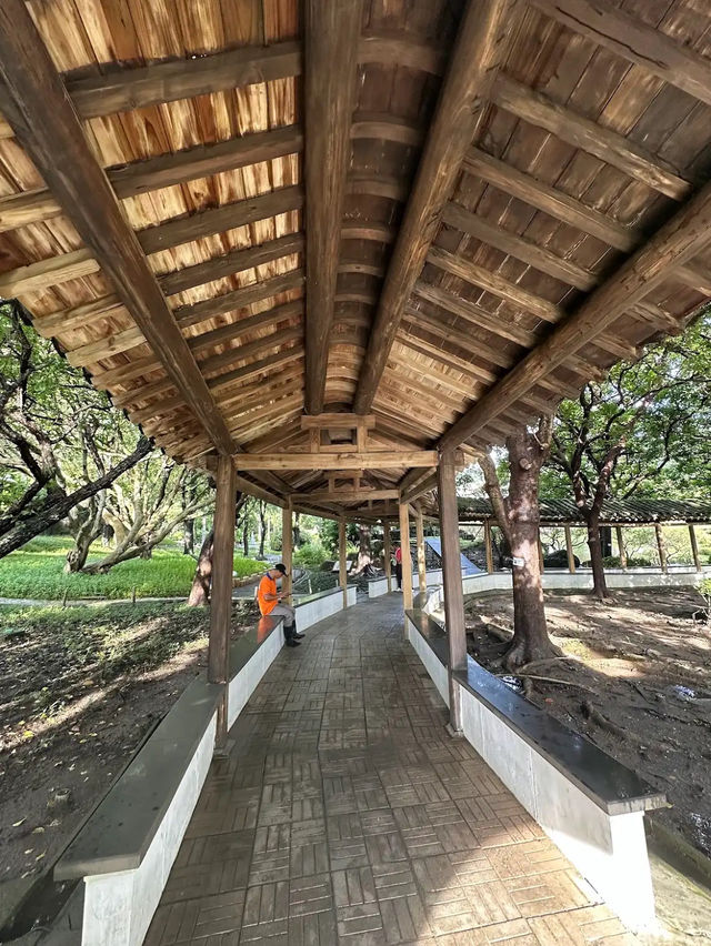 Zhishan Garden