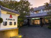 【秘湯感あふれる海沿いの宿】大洞窟の宿 湯楽亭（熊本・上天草）⛰️♨️