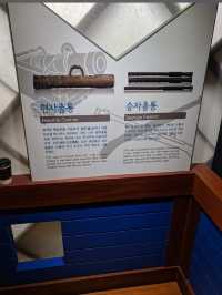 충무공이야기