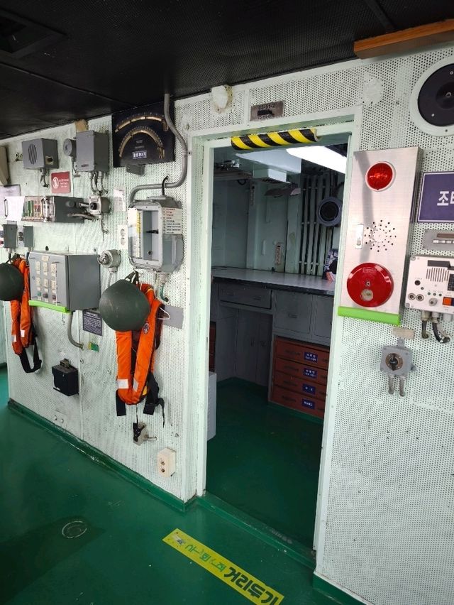 首爾戰艦公園（2）