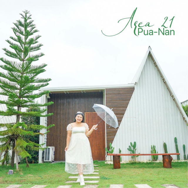 ชวนไปถ่ายรูปกลางท้องนา นอนมองวิวภูเขากัน