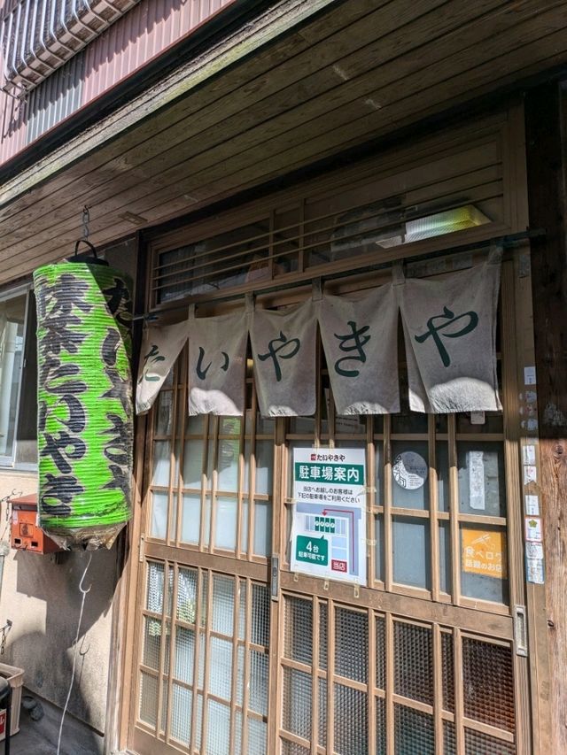 ラーメンと静岡おでん！？あなどれない「たいやきや」