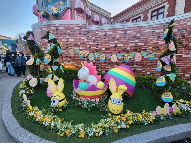 Universal Studios Japan