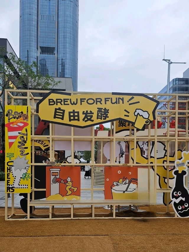 深圳灣超Chill全新還未開業的商場：啤酒小鎮