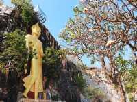 พระพุทธฉายเขางู