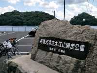 #丹後天橋立大江山國定公園-京都府宮津市